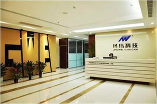 南京德銳企業(yè)管理咨詢 精準戰(zhàn)略驅動，賦能組織卓越