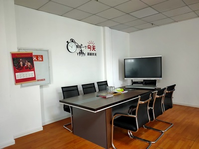 重慶華有科技 以誠信之光，照亮軟件信息咨詢服務(wù)的萬里征程